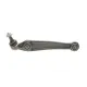 Важіль передній лівий MAGNETI MARELLI 301181333400 для BMW X5 (E70) 2007-2013