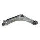 Важіль передньої підвіски лівий MAGNETI MARELLI 301181396100 для Renault Scenic III, Megane III, Fluence