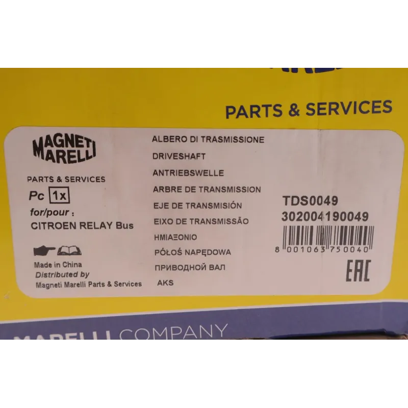 Піввісь (передня) Fiat Ducato/Peugeot Boxer 2.2HDi 06- (L) (35x41x808) (TDS0049)
