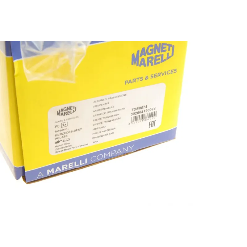 Піввісь права MAGNETI MARELLI 302004190074 для Mercedes-Benz A-Class W169/B-Class W245 2004-2012