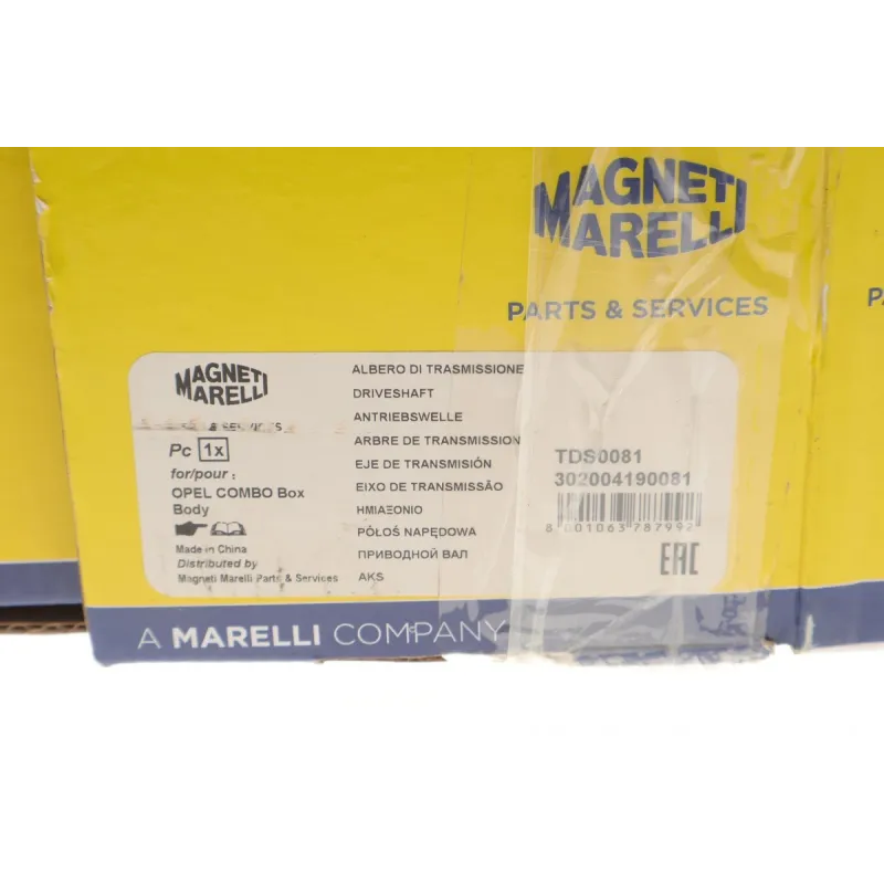 Піввісь передня ліва MAGNETI MARELLI 302004190081 для Opel Combo Corsa C 2001-2009 (22x22x585x29T)
