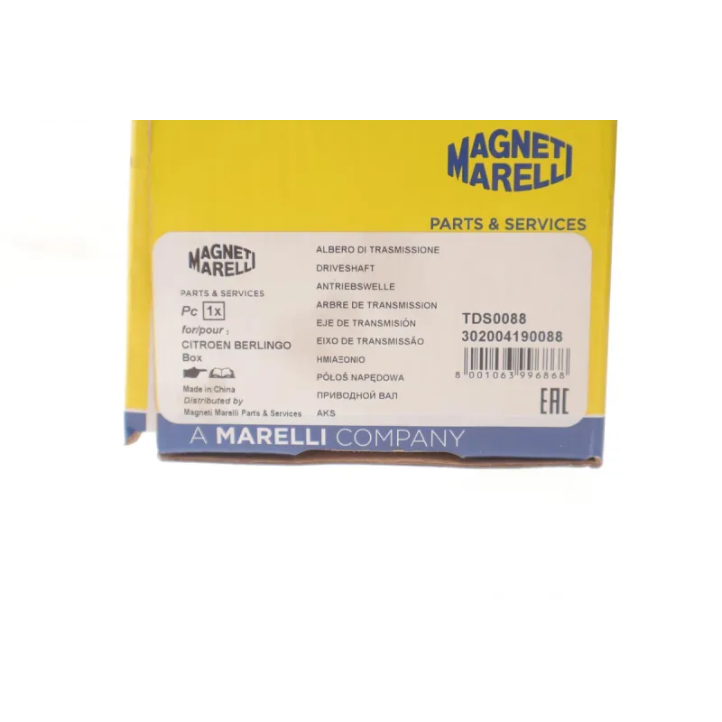 Піввісь права MAGNETI MARELLI 302004190088 для Citroen Berlingo/Peugeot Partner 1.6HDI/1.6i 2008- (25x24x925 мм)