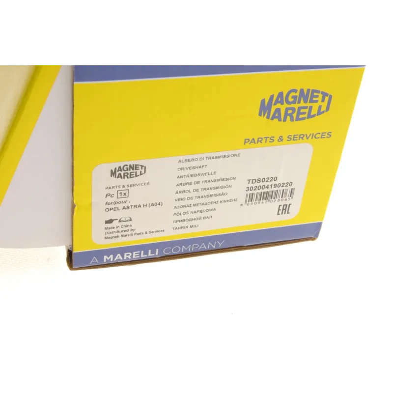 Піввісь передня права MAGNETI MARELLI 302004190220 для Opel Astra H 1.7 CDTI 2004-2014