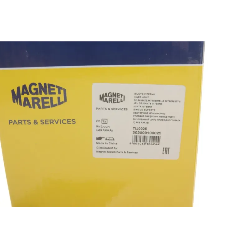 ШРКШ внутрішній MAGNETI MARELLI 302009100025 для Lada CEVARO 2108-2115 (24/22z)