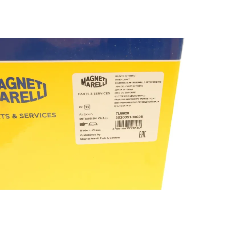 ШРКШ внутрішній MAGNETI MARELLI 302009100028 для Mitsubishi L200 2.5 DI-D 2005-2015