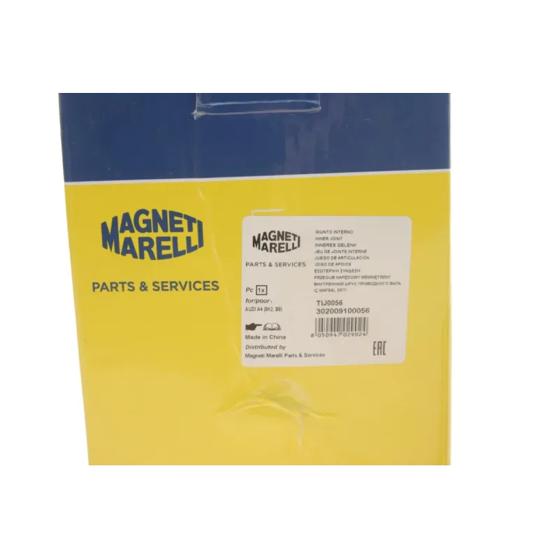 ШРКШ внутрішній MAGNETI MARELLI 302009100056 для Audi A4 A6 A8 Q5 1.8-3.0 TDI 2011-2018