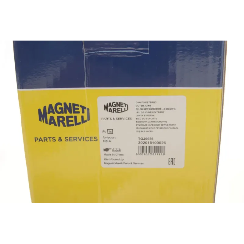 ШРКШ зовнішній MAGNETI MARELLI 302015100026 для Audi A4 B5, VW Passat B5 1996-2005 (+ABS)