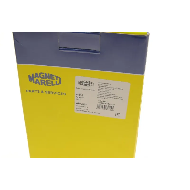 ШРКШ зовнішній MAGNETI MARELLI 302015100027 для VW Passat B5/B6 1996-2005 (30x38x93.5mm, +ABS 45)