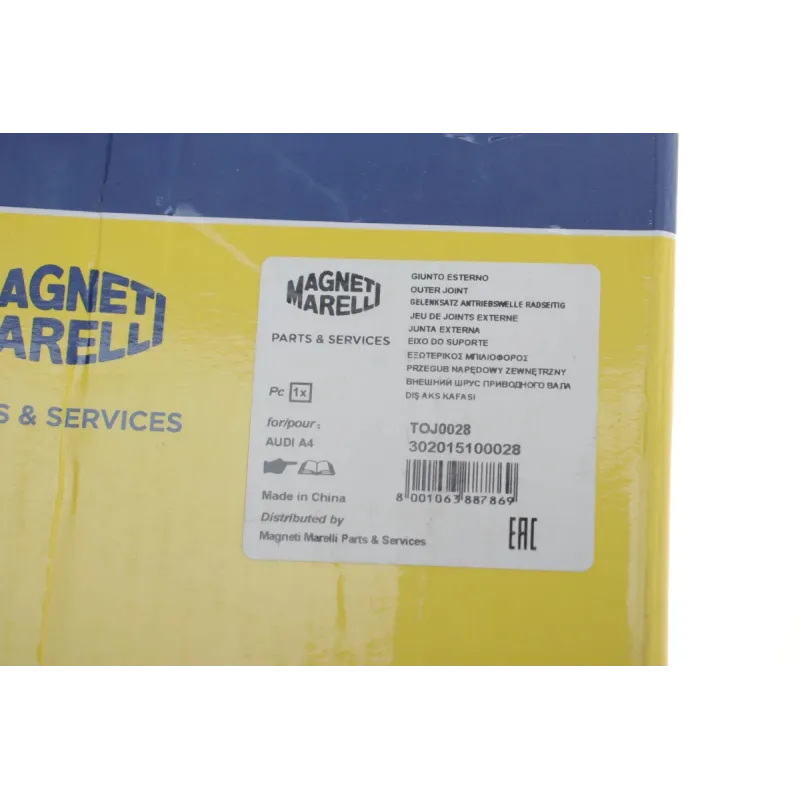 ШРКШ зовнішній MAGNETI MARELLI 302015100028 для Audi A6 C5, VW Passat B5 1.9TDI (33/27/53mm)