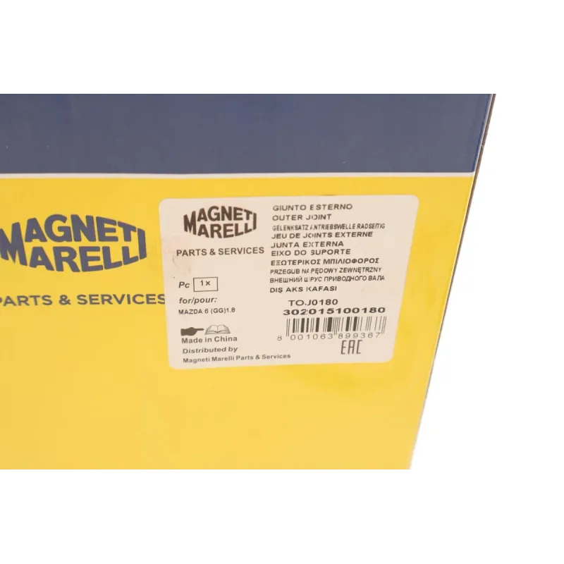 ШРКШ зовнішній MAGNETI MARELLI 302015100180 для Mazda 6 (GG) 1.8/2.0/2.3 2002-2007 (28/23z)