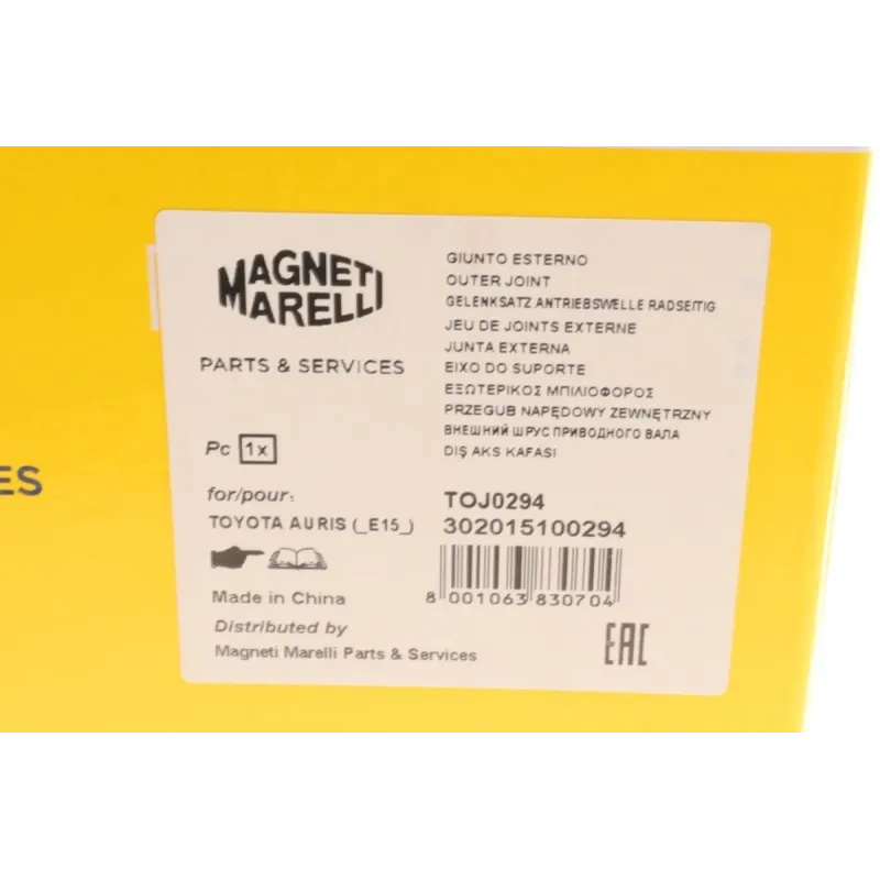 ШРКШ зовнішній MAGNETI MARELLI 302015100294 для Toyota Auris, Avensis, Corolla 2007-2018 (26/23/61мм)