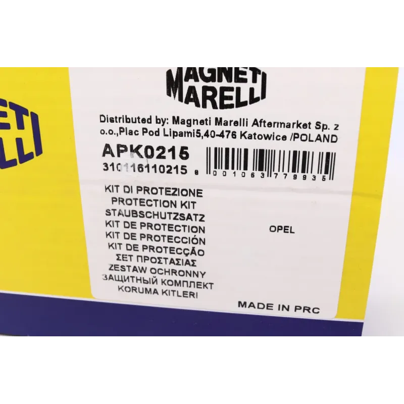Пильник + відбійник амортизатора передній MAGNETI MARELLI 310116110215 для Opel Insignia 2.0 CDTI 2008-