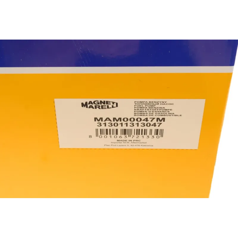 Насос паливний MAGNETI MARELLI MAM00047M для Dacia Logan, Sandero, Renault Logan