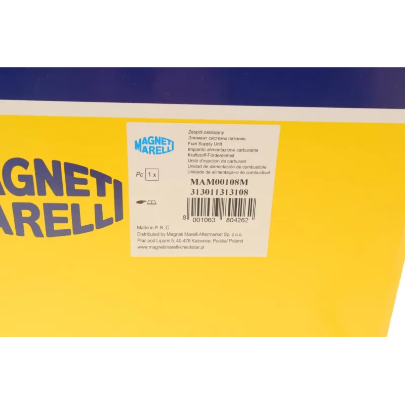 Насос паливний MAGNETI MARELLI MAM00108M для BMW 7 F01/F02/F03/F04 2008-2015
