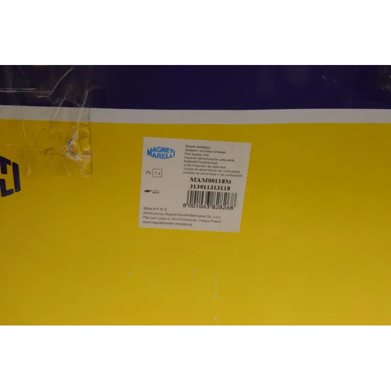 Насос паливний в бак MAGNETI MARELLI 313011313118 для Audi A4 B6/B7 2000-2009