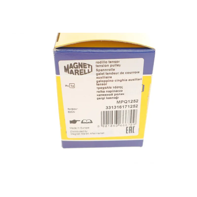 Ролик натяжний генератора MAGNETI MARELLI 331316171252 для BMW 5 (E60/F10) / X3 (E83) / X5 (E70)