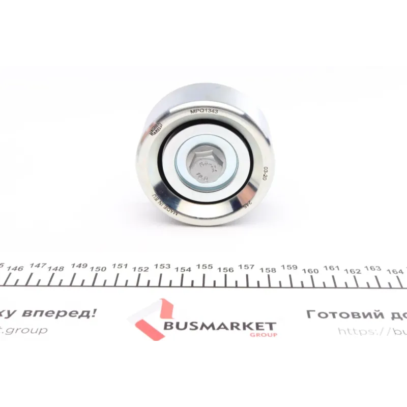 Ролик генератора MAGNETI MARELLI MPQ1343 для Hyundai Santa Fe, Kia Sorento II 2.0-2.4 (2005-)