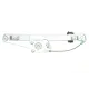 Склопідіймач задній лівий MAGNETI MARELLI 350103170057 для BMW 3 (E90) 2005-2011