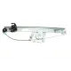 Склопідіймач задній лівий MAGNETI MARELLI 350103170057 для BMW 3 (E90) 2005-2011
