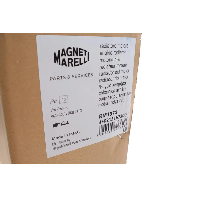 Радіатор охолодження MAGNETI MARELLI 350213167300 для VW Caddy III 2004-2010, 650x433x32 мм