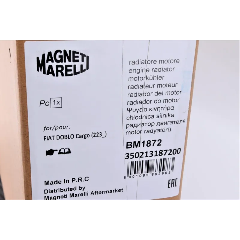 Радіатор охолодження MAGNETI MARELLI 350213187200 для Fiat Doblo 1.3-1.9JTD 2001- 702x304x42 мм
