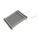 Радіатор пічки MAGNETI MARELLI 350218408000 для Opel Astra F/G 1991-2005, Vectra A 1988-1995, 161x177x32 мм