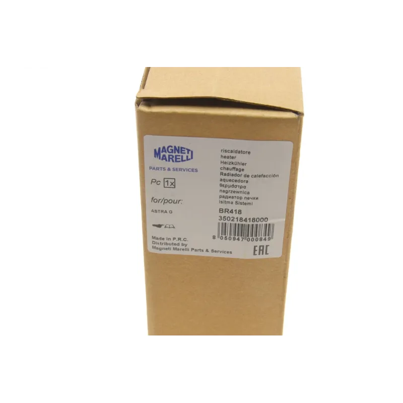 Радіатор пічки MAGNETI MARELLI 350218418000 для Opel Astra G/Zafira A/B 1998-2015, 180x208x32 мм