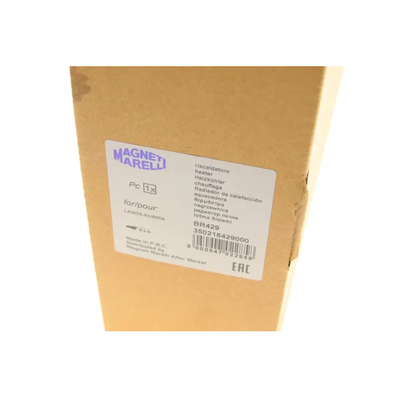Радіатор пічки MAGNETI MARELLI 350218429000 для Daewoo Lanos, Leganza, Nubira 1.4-2.0 1997-2005, 172x195x32 мм