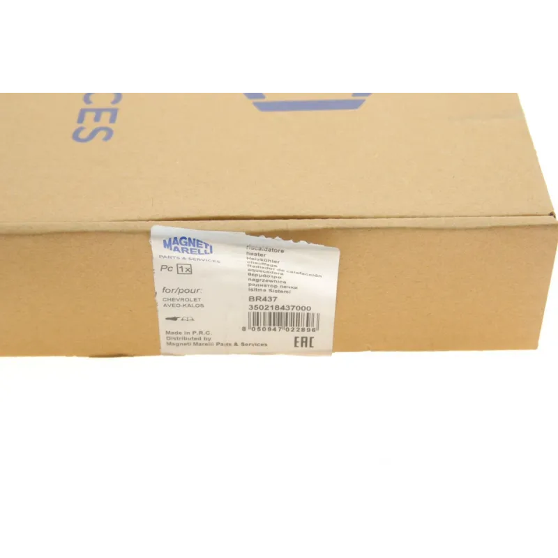 Радіатор пічки MAGNETI MARELLI 350218437000 для Chevrolet Aveo T200/T250 2003-2008, 150x188x26 мм