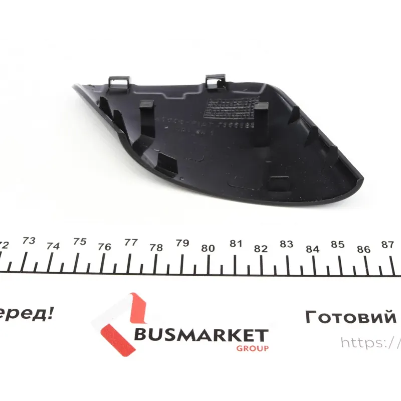 Кришка дзеркала ліва MAGNETI MARELLI 350319521060 для Fiat Punto (199) 2005-