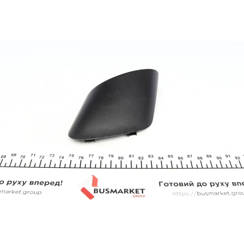 Кришка дзеркала ліва MAGNETI MARELLI 350319521060 для Fiat Punto (199) 2005-