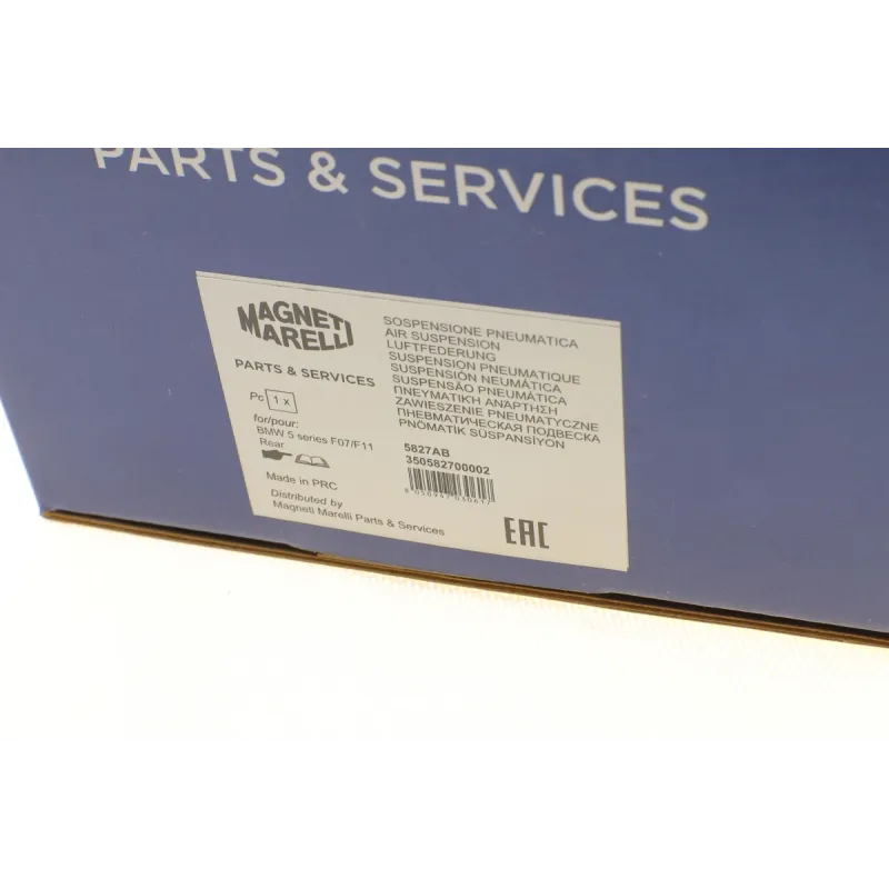 Подушка пневмопідвіски (ззаду) BMW 5 (F07/F11) 09-17 N47/N53/N55/N57 (5827AB)