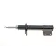 Амортизатор передній MAGNETI MARELLI 351718080000 для Fiat Fiorino 146 (1988-2001)