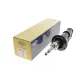 Амортизатор передній MAGNETI MARELLI 351718080000 для Fiat Fiorino 146 (1988-2001)