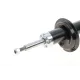 Амортизатор передній MAGNETI MARELLI 351718080000 для Fiat Fiorino 146 (1988-2001)