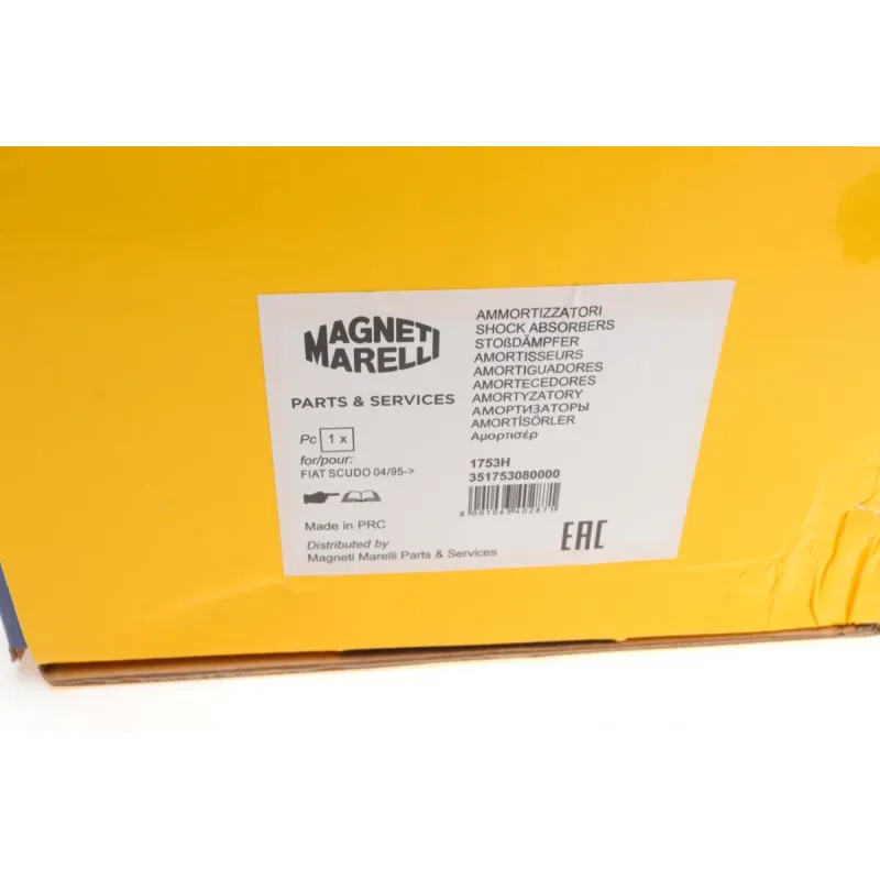 Амортизатор передній MAGNETI MARELLI 351753080000 для Fiat Scudo, Peugeot Expert, Citroen Jumpy 1996-2006