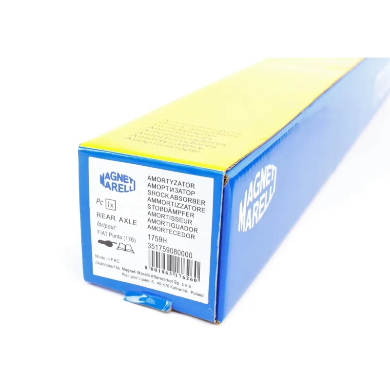 Амортизатор задній MAGNETI MARELLI 351759080000 для Fiat Punto (176) 1993-1999, Lancia Y (840A) 1995-2003