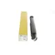 Амортизатор задній MAGNETI MARELLI 351772070000 для Fiat Punto 1999-2012