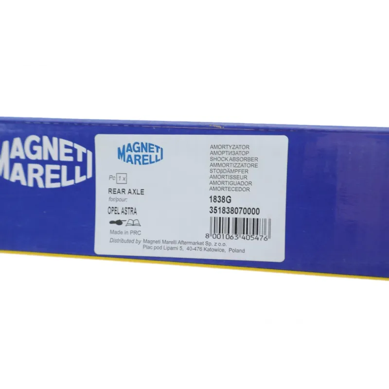 Амортизатор задній MAGNETI MARELLI 351838070000 для Opel Astra G 1998-2009