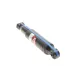 Амортизатор задній MAGNETI MARELLI 351978070000 для Citroen Nemo, Peugeot Bipper, Fiat Fiorino 2008-