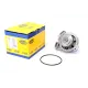 Помпа води MAGNETI MARELLI WPQ1179 для Audi 100/200/90 quattro 1985-1991