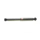 Амортизатор задній MAGNETI MARELLI 353802070000 для Opel Astra H 2004-2014