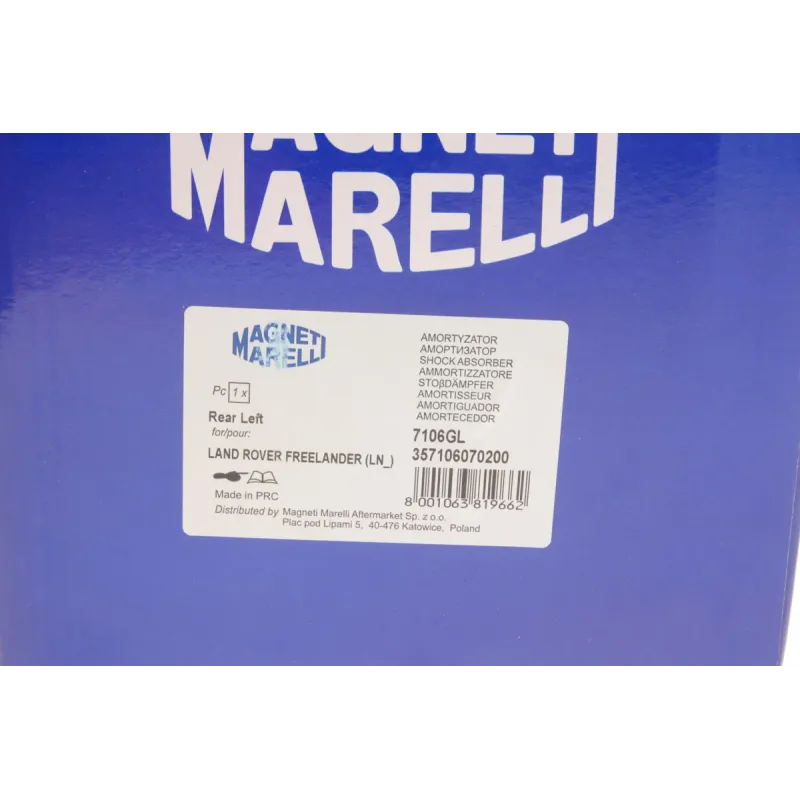 Амортизатор задній MAGNETI MARELLI 357106070200 для Land Rover Freelander LN 1998-2006