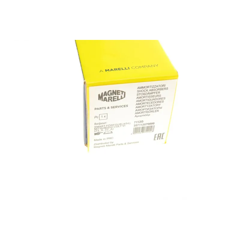Амортизатор задній MAGNETI MARELLI 357112070000 для Mitsubishi Colt, Smart Forfour 2004-2012