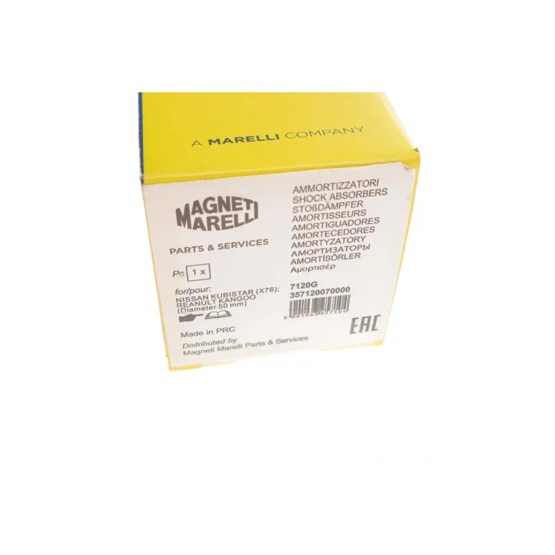 Амортизатор задній MAGNETI MARELLI 357120070000 для Renault Kangoo, Nissan Kubistar