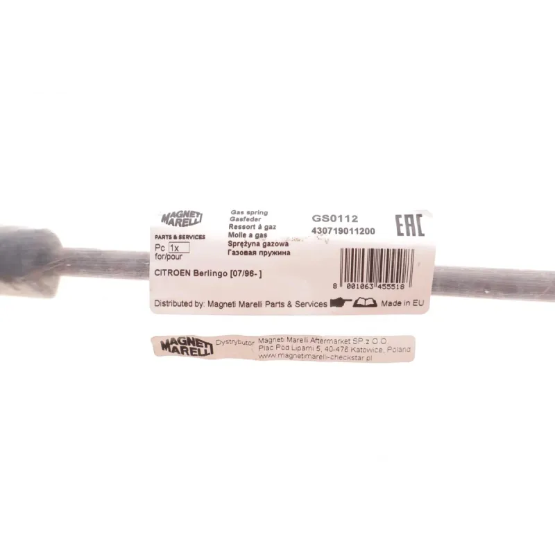 Амортизатор кришки багажника MAGNETI MARELLI 430719011200 для Citroen Berlingo, Peugeot Partner 1996- 700 мм