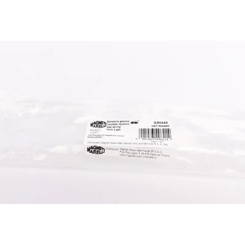 Амортизатор кришки багажника MAGNETI MARELLI 430719044900 для Fiat Doblo 2001-, 866 мм