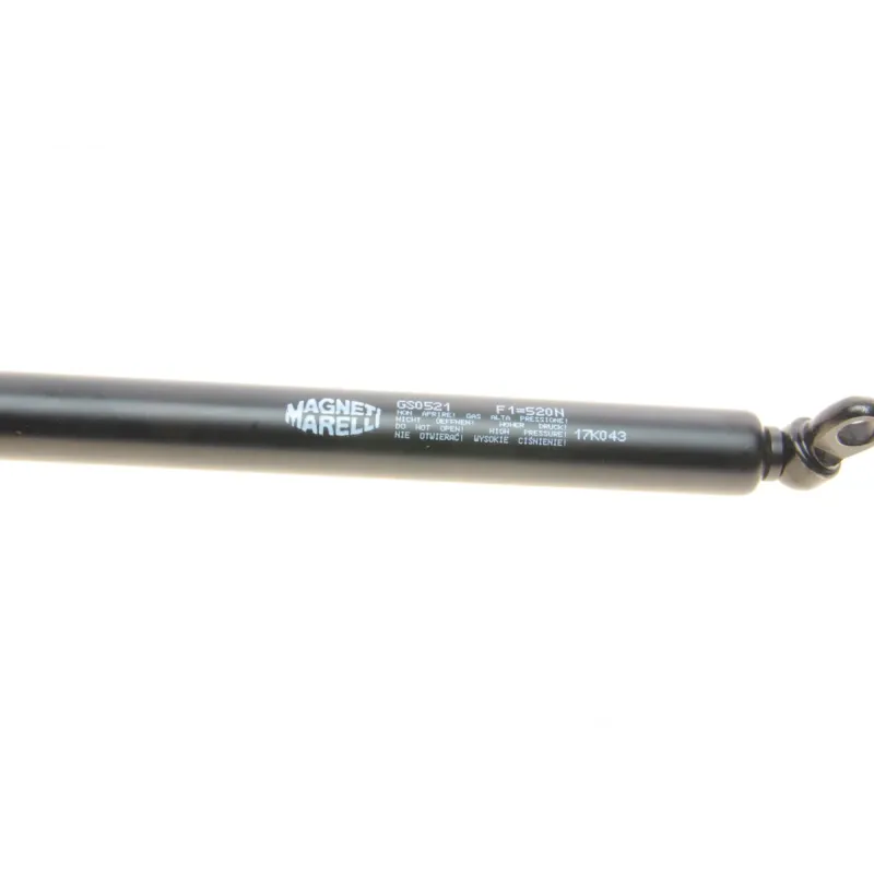 Амортизатор кришки багажника MAGNETI MARELLI 430719052100 для BMW 5 (E39) 1995-2003, 336 мм