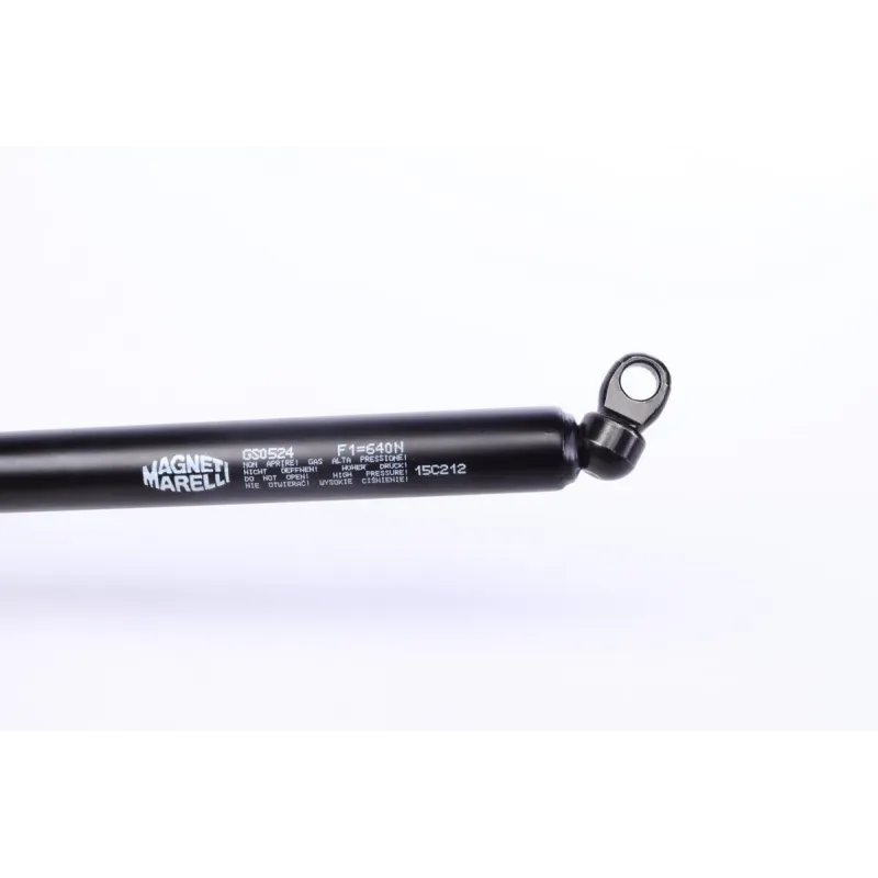 Амортизатор кришки багажника MAGNETI MARELLI 430719052400 для BMW 7 (E38) 1994-2001, довжина 312 мм