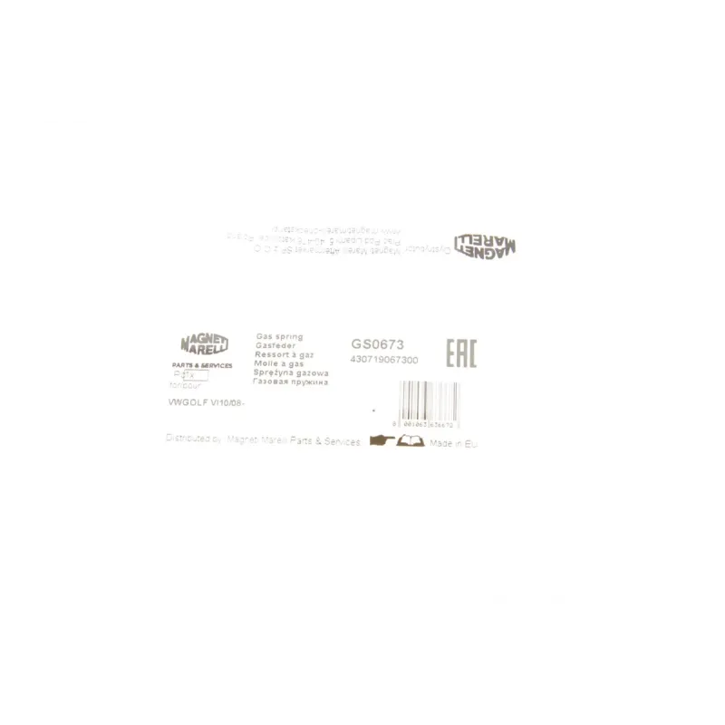 Амортизатор капоту MAGNETI MARELLI 430719067300 для Volkswagen Golf VI 2008-2013, 728 мм